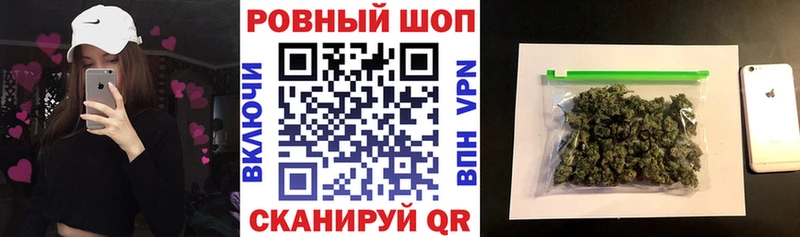 Где продают наркотики Духовщина Конопля  A PVP  ГАШИШ  Героин  КОКАИН  АМФ 