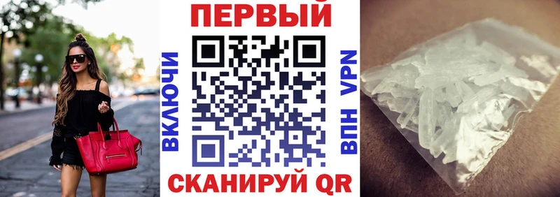 Amphetamine 98% Духовщина
