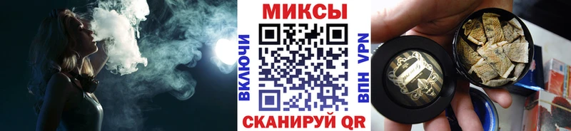 кракен ссылки  Духовщина  БУТИРАТ оксибутират 