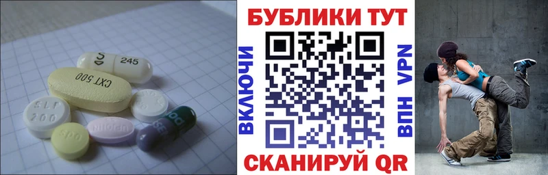ЭКСТАЗИ louis Vuitton Духовщина
