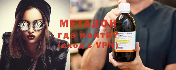 стафф Алексеевка