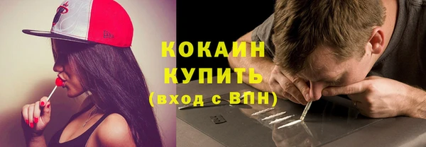 стафф Алексеевка