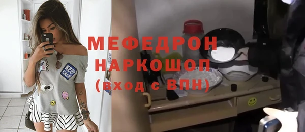 a pvp Абаза