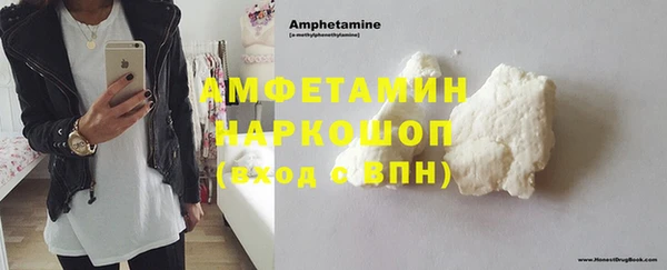 кокаин премиум Алзамай