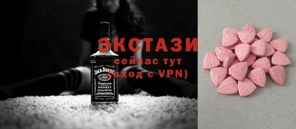 кокаин премиум Алзамай