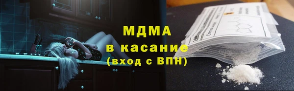 прущая мука Алексин