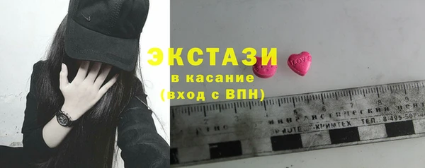 a pvp Абаза