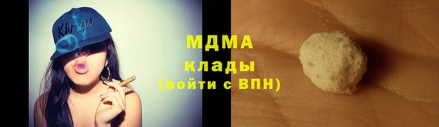 стафф Алексеевка