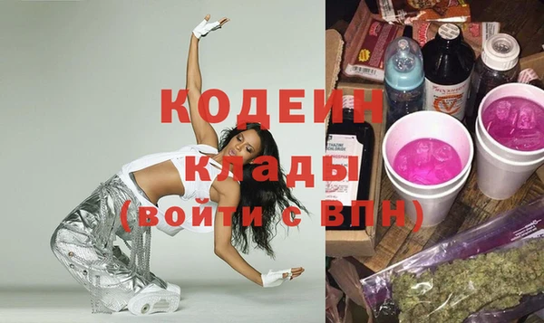 mdma Покачи