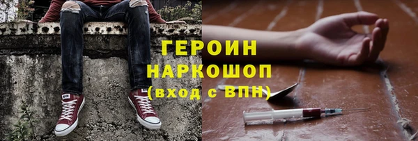 прущая мука Алексин