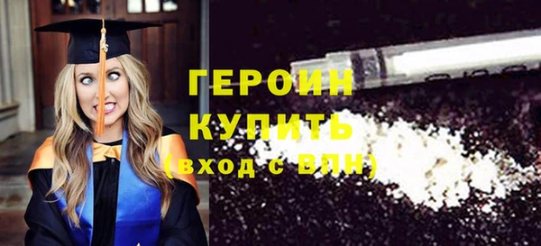 a pvp Абаза