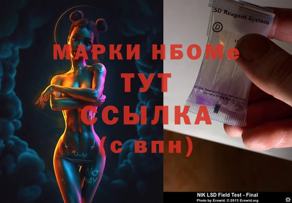 кокаин премиум Алзамай