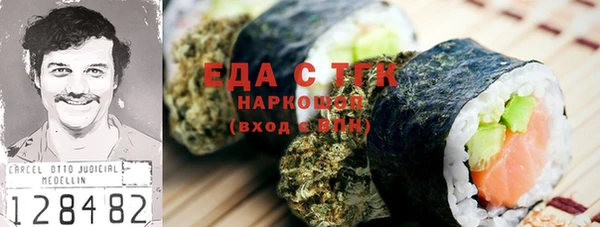 mdma Покров