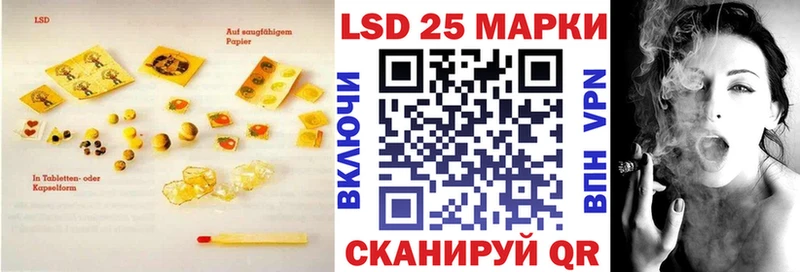 ЛСД экстази ecstasy  наркота  mega сайт  Духовщина 