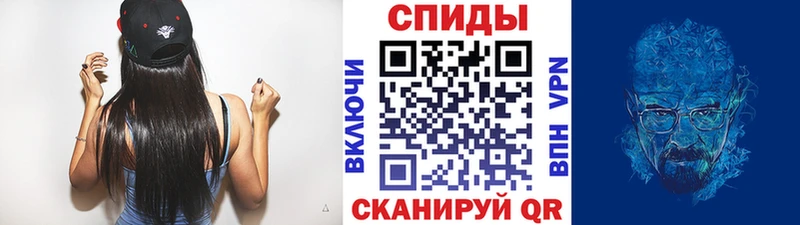 сколько стоит  Духовщина  Первитин витя 