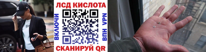Марки 25I-NBOMe 1,8мг купить наркотик ОМГ ОМГ tor Духовщина
