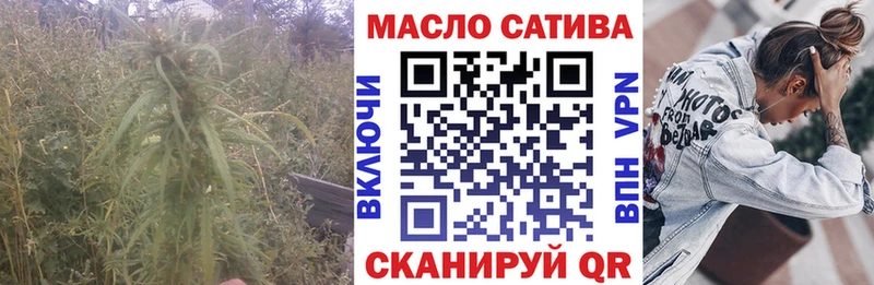 blacksprut зеркало  магазин продажи наркотиков  Духовщина  Дистиллят ТГК концентрат 