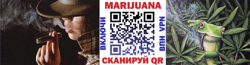 Шишки марихуана ГИДРОПОН  Духовщина 